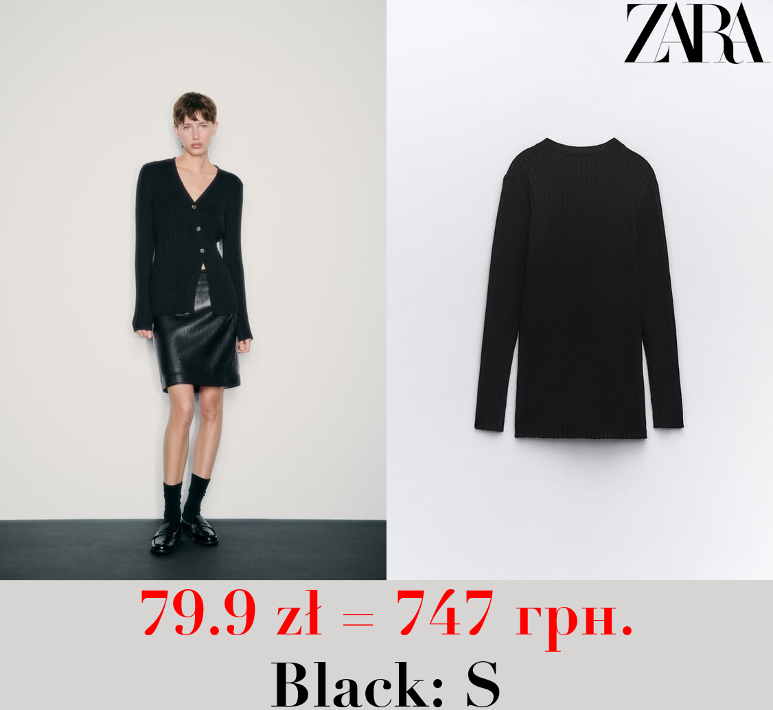 RIBBED KNIT CARDIGAN WITH DIAGONAL FASTENING