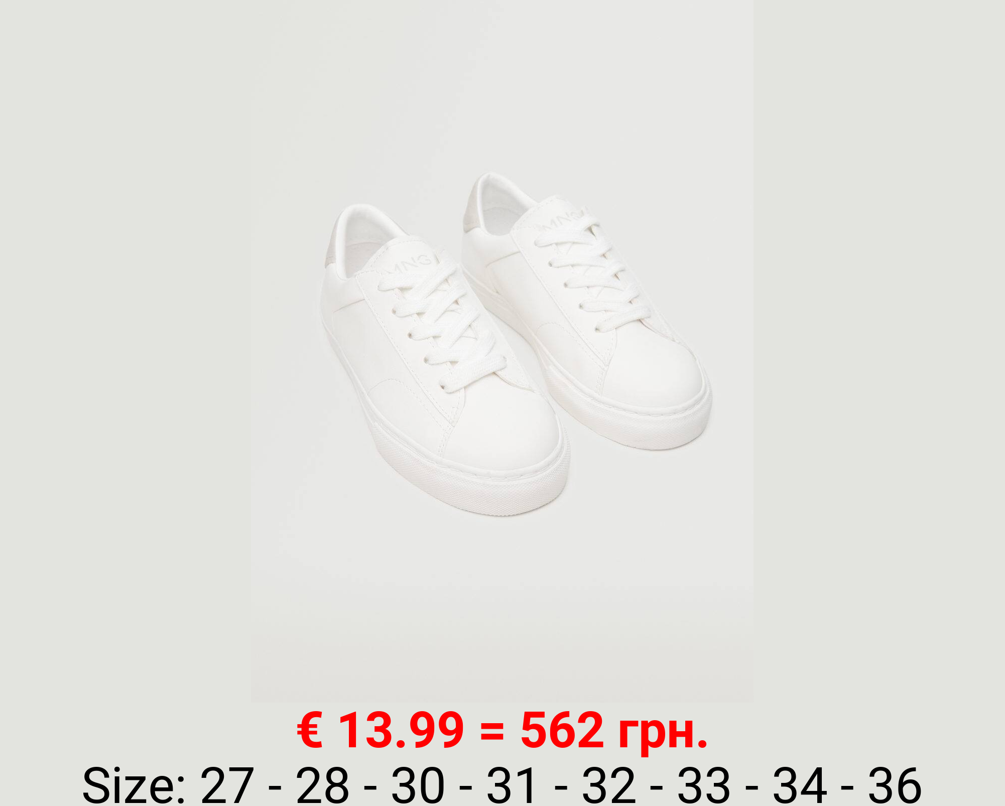 Deportivas básicas cordones 