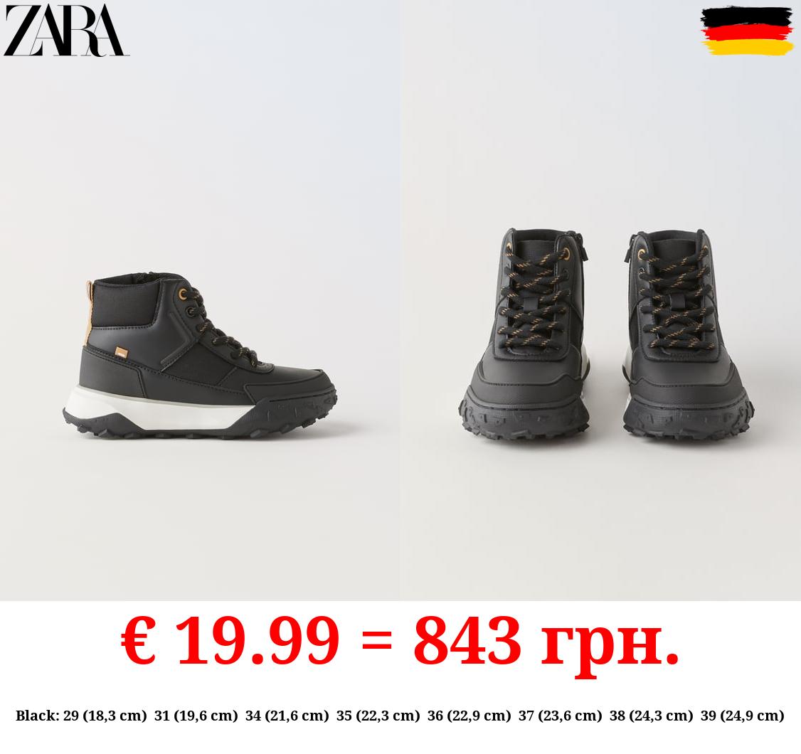 TECHNICAL HIGH TOP SNEAKERS