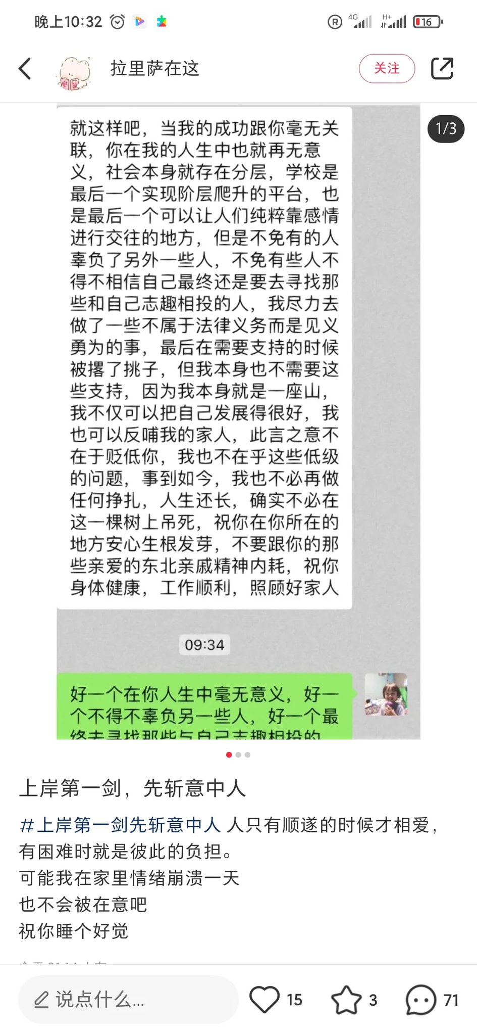 https://telegra.ph/file/2ea70f86c17413dbc00f1.jpg