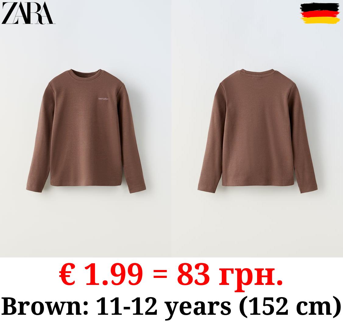 EMBROIDERED RIBBED T-SHIRT