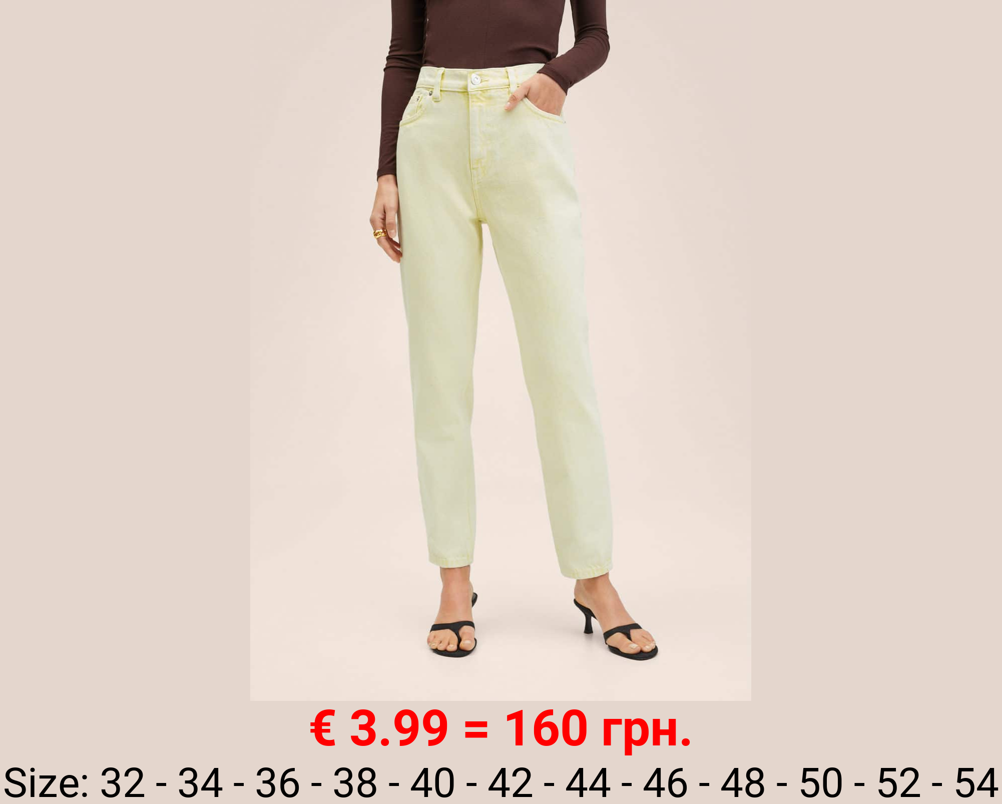 Vaqueros mom tiro alto