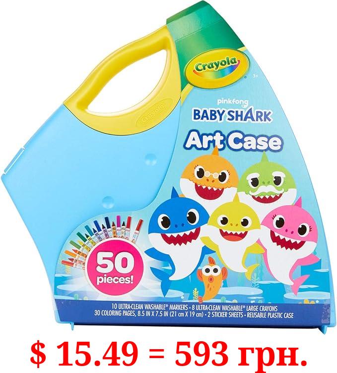 Crayola Baby Shark Art Set, 50 Pieces, Gift for Kids, 3, 4, 5, 6, 7