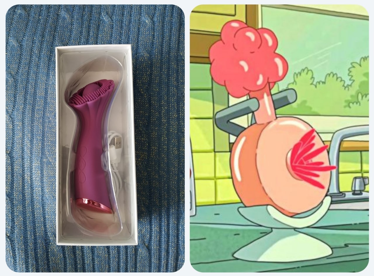 Wild plumbus