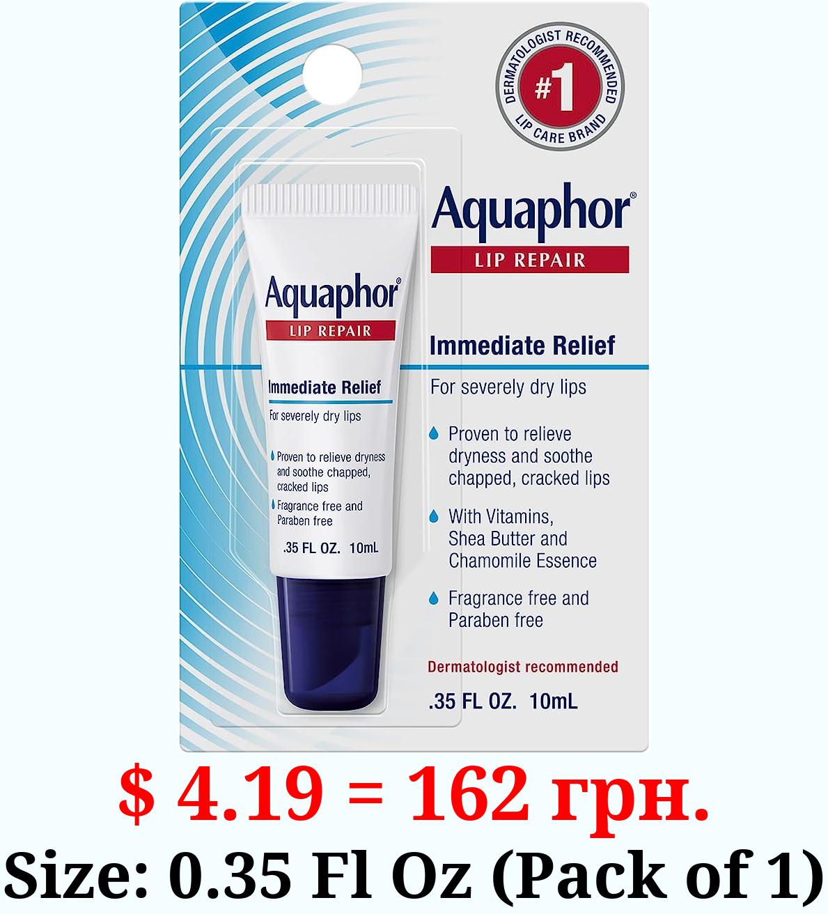 Aquaphor Lip Repair Ointment - Long-lasting Moisture to Soothe Dry Chapped Lips - .35 fl. oz. Tube