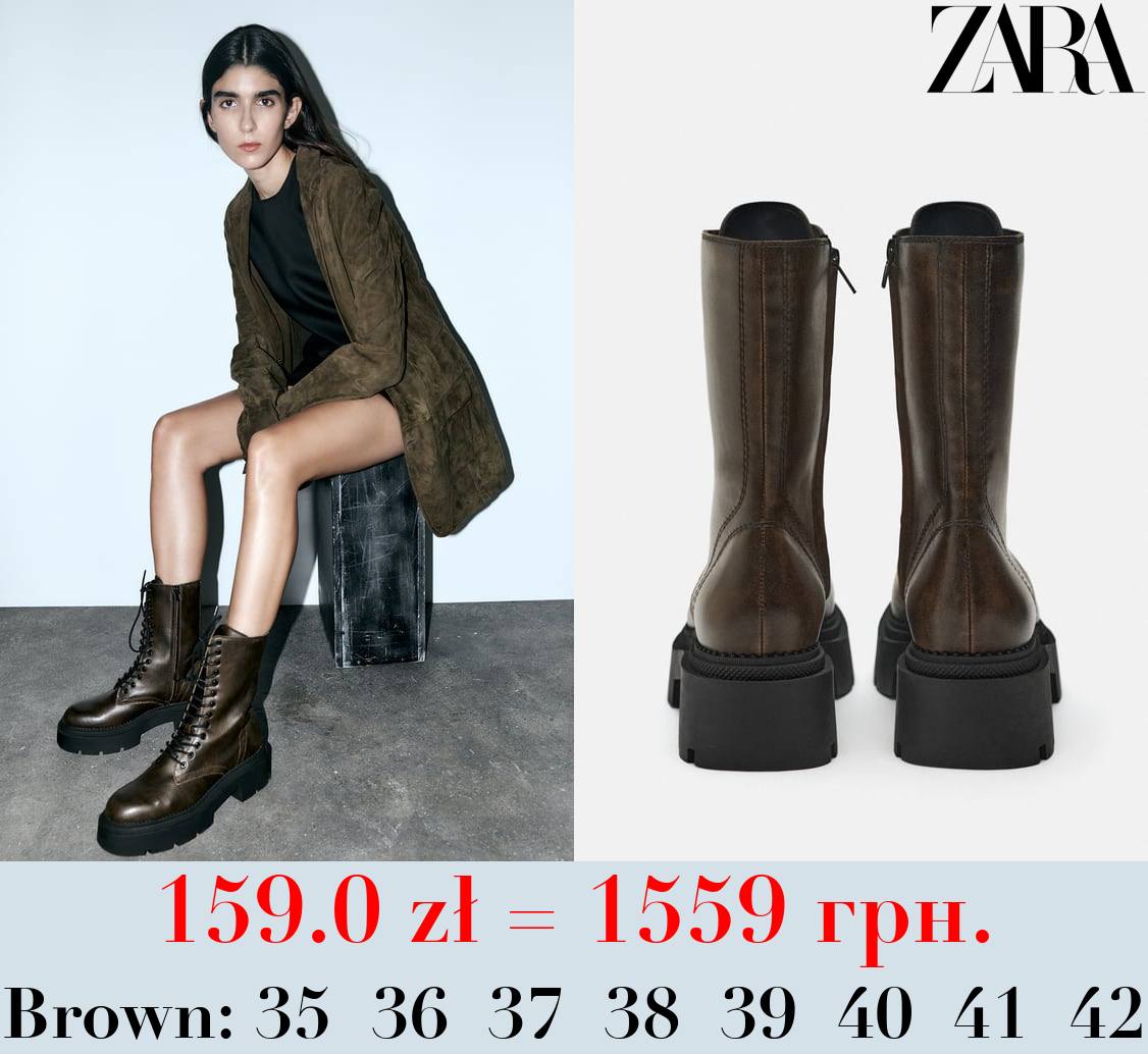 LACE-UP TRACK SOLE ANKLE BOOTS