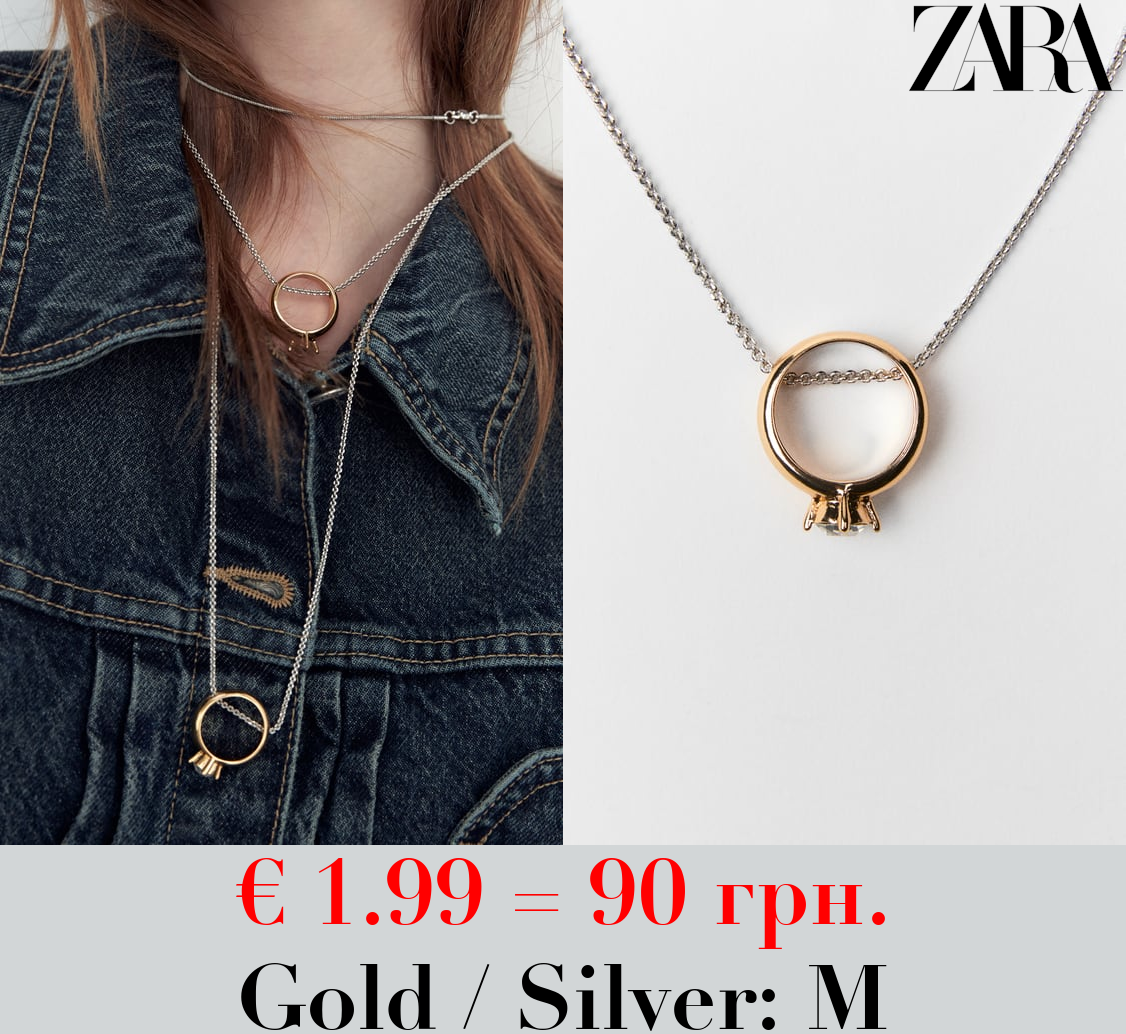 RHINESTONE RING NECKLACE