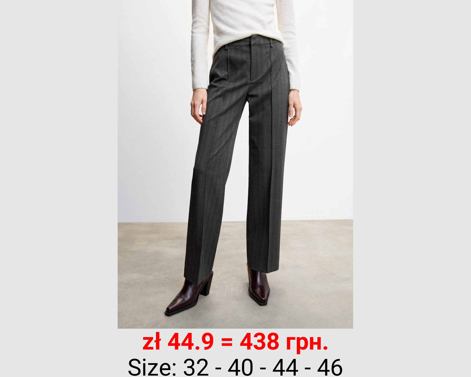 Pantalón recto rayas