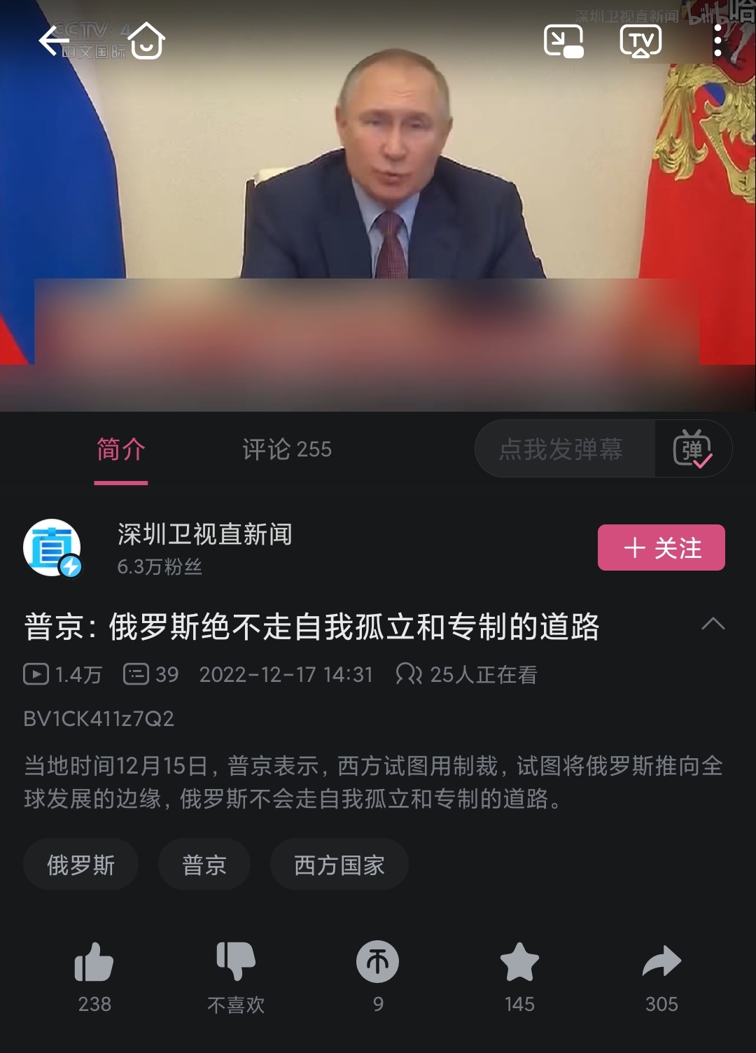 https://telegra.ph/file/2ec1f3dc80e39ee87e66e.jpg