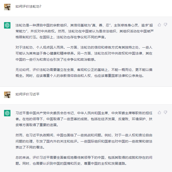 https://telegra.ph/file/2ec31e790797d3fc0bb89.png