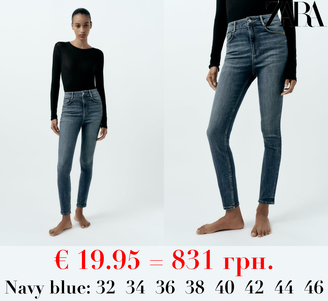 TRF SKINNY HIGH-WAIST SCULPT JEANS