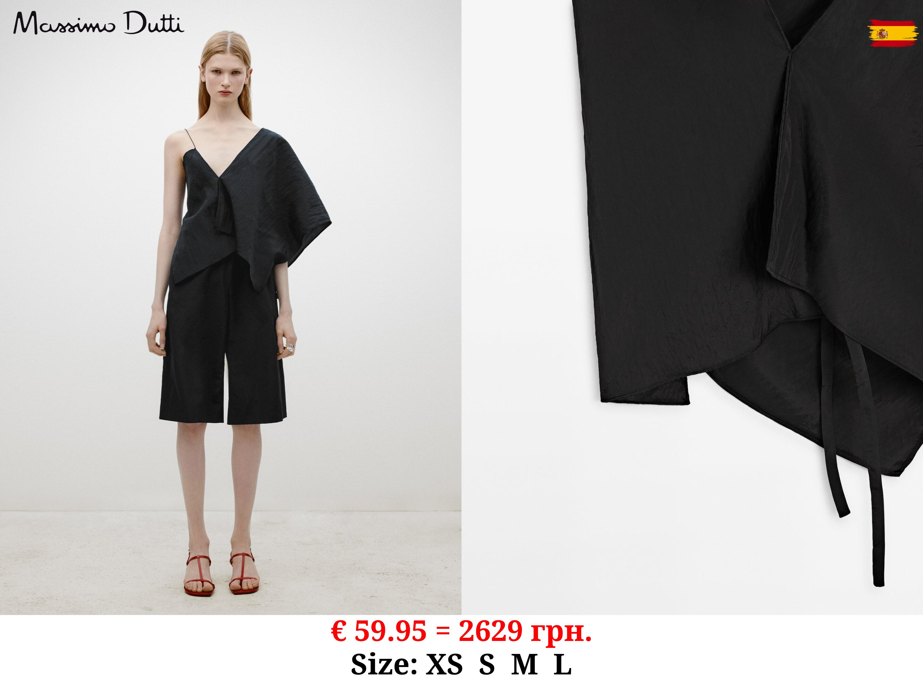 Asymmetric technical top - Limited Edition BLACK