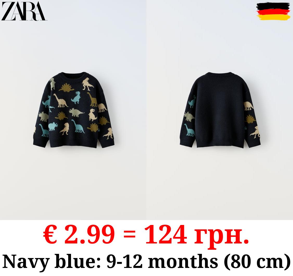 DINOSAUR KNIT SWEATER