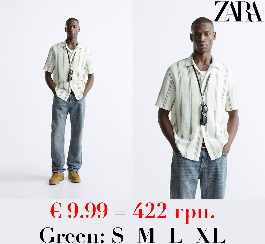 STRIPED TEXTURED SHIRT