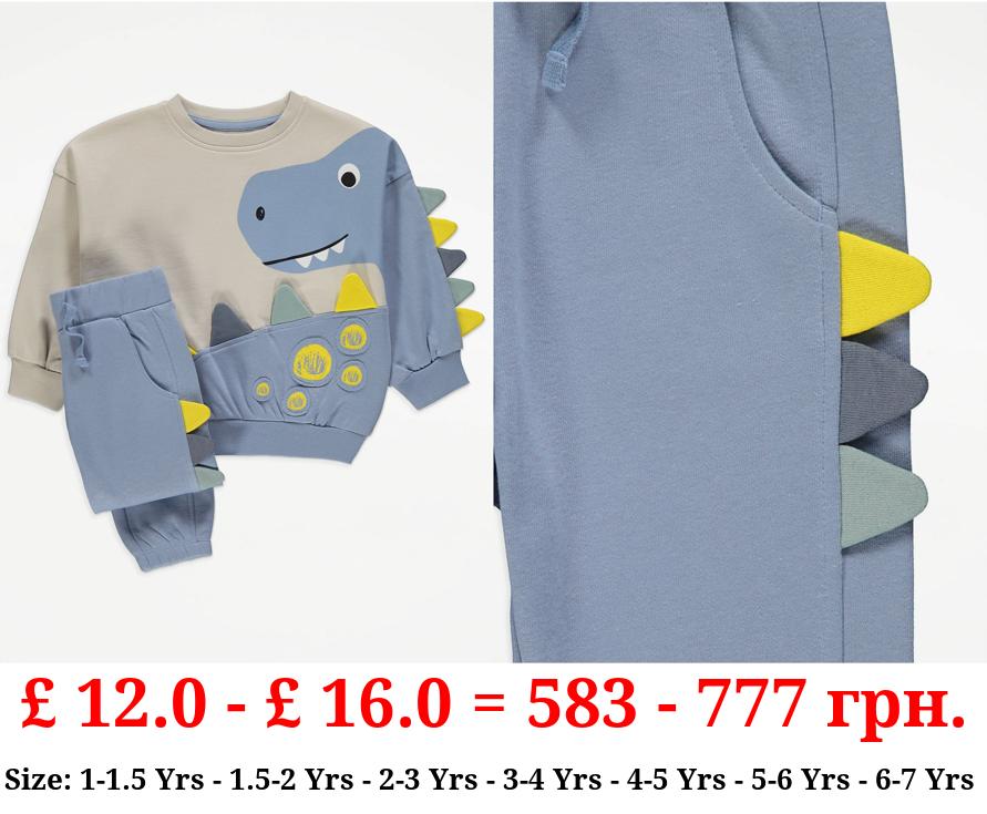 Dinosaur Graphic Sweatshirt and Joggers Outfit