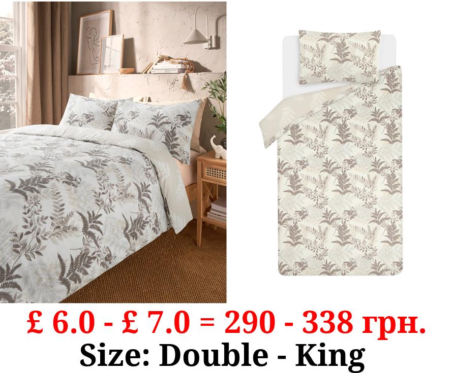 Natural Tranquillity Fern Duvet Set