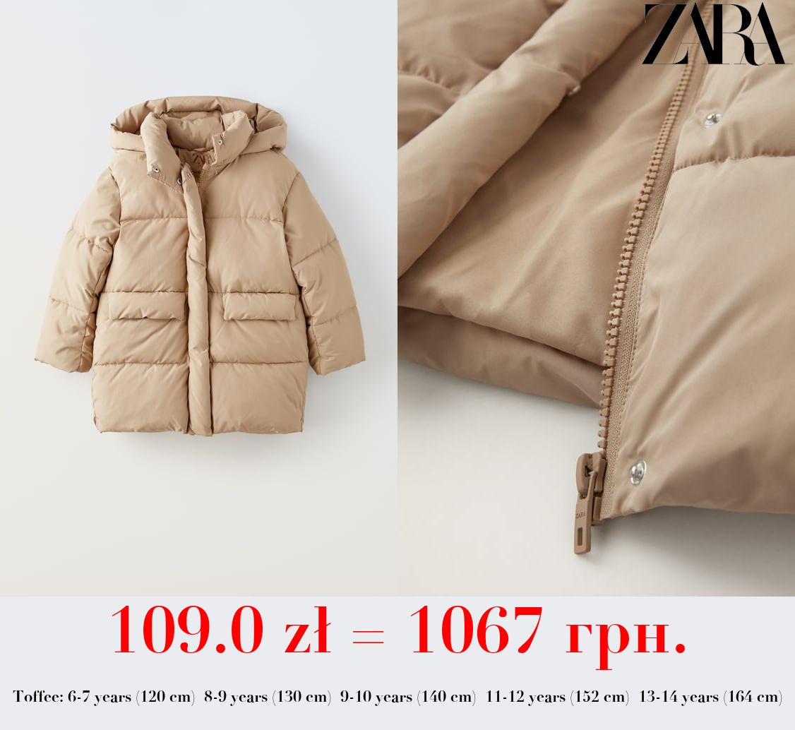 QUILTED COAT WITH FLAPS