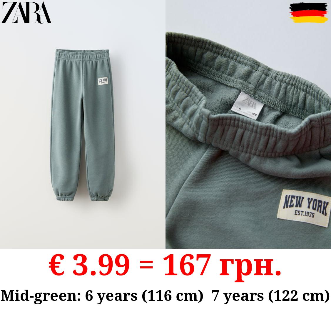 NEW YORK JOGGING TROUSERS