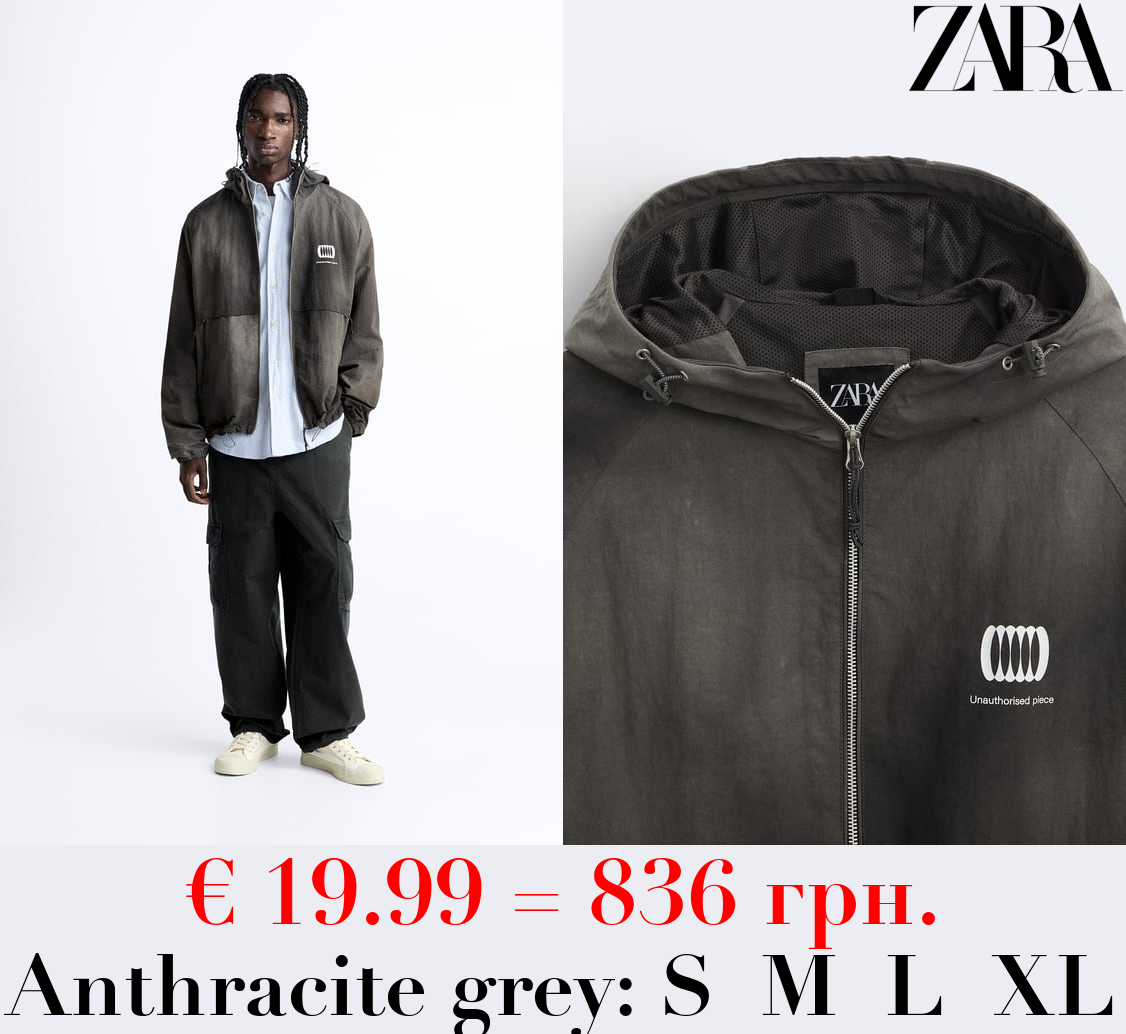 TECHNICAL JACKET WITH GRAPHICS