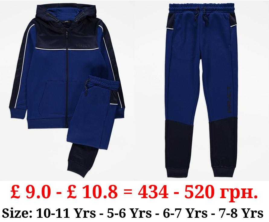 Navy Future Prjct Zip Up Hoodie and Joggers Outfit
