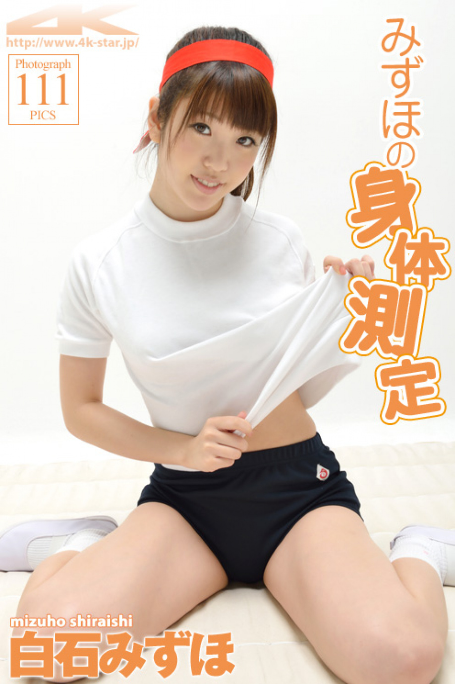 [Image: 2ee88207f41bfaf62ba19.jpg]