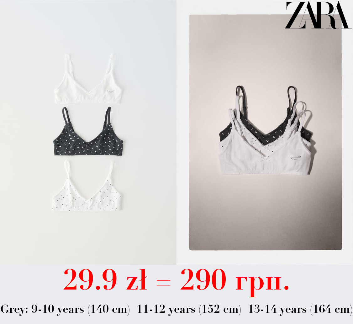 9-14 YEARS/ PACK OF THREE SHINY TOPS