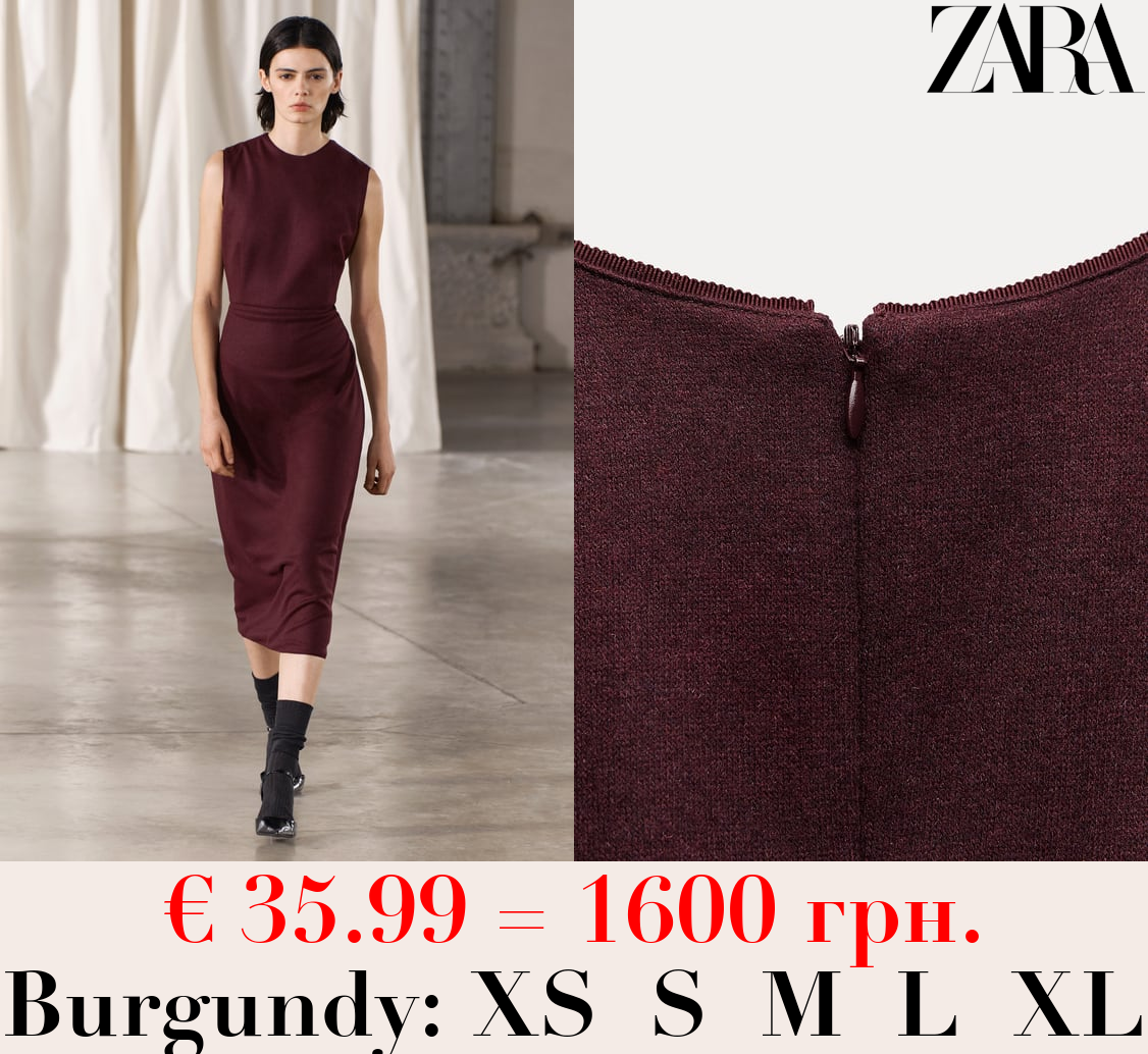 ZW COLLECTION DRESS