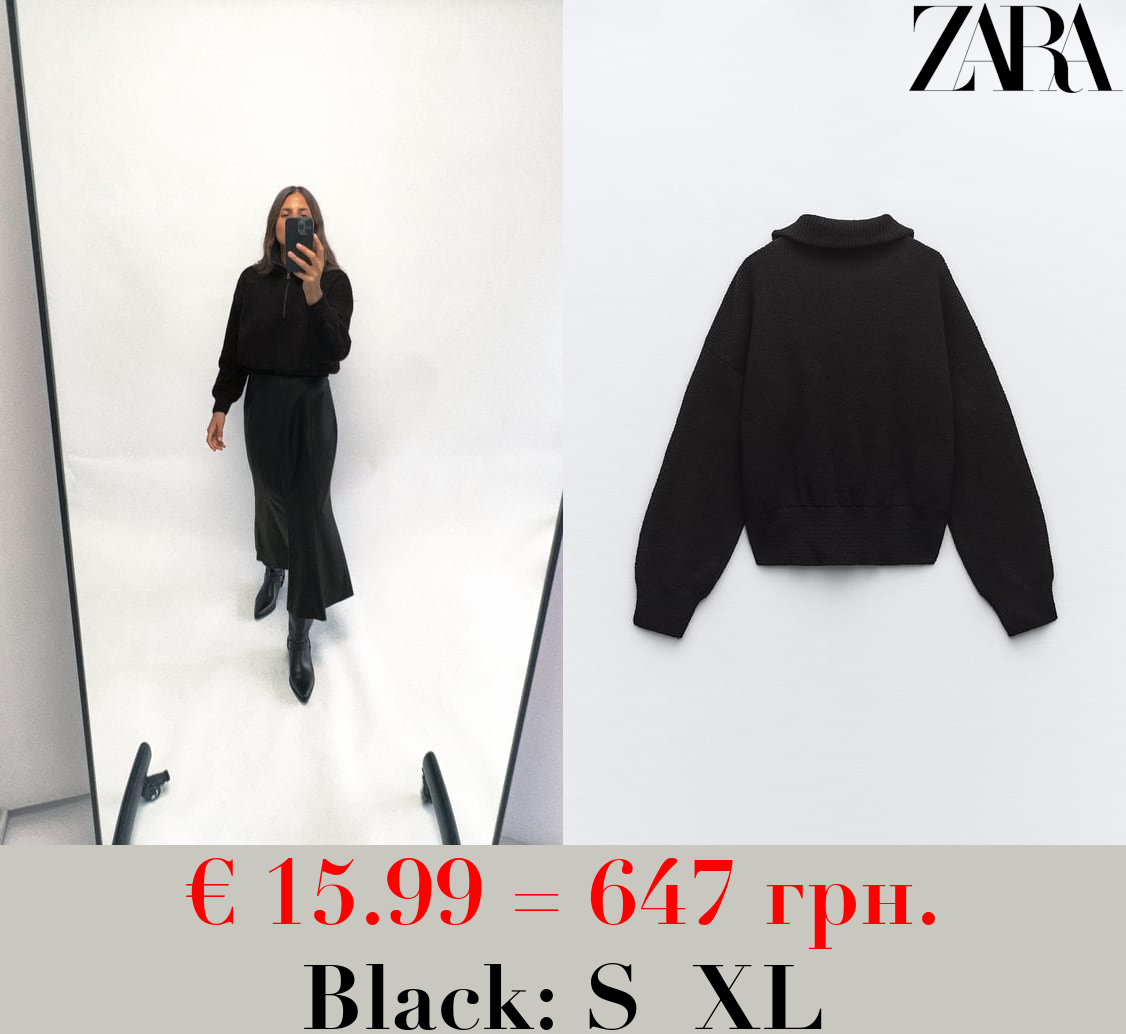 KNIT SWEATER WITH ZIP