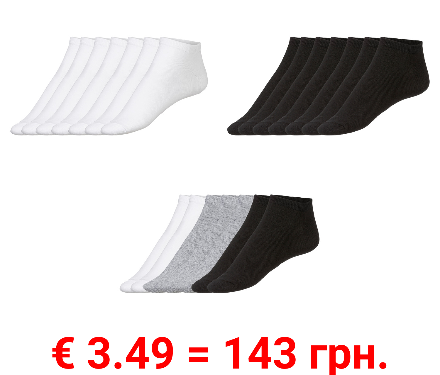 LIVERGY® Herren Sneakersocken, 7 Paar, hoher Bio-Baumwollanteil
