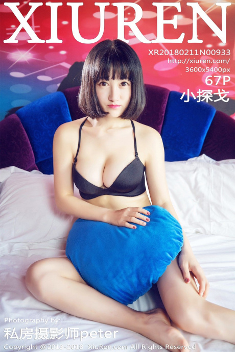 [Image: 2ef5c3a5c58a4ff3e2306.jpg]