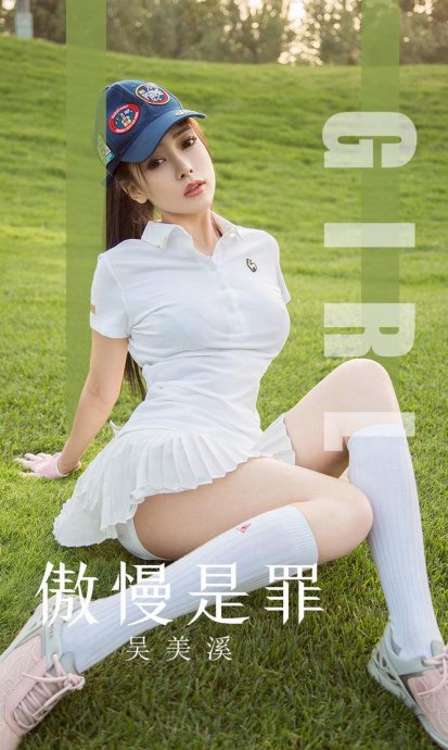 [Image: 2ef6990f4e95ead34f0d2.jpg]