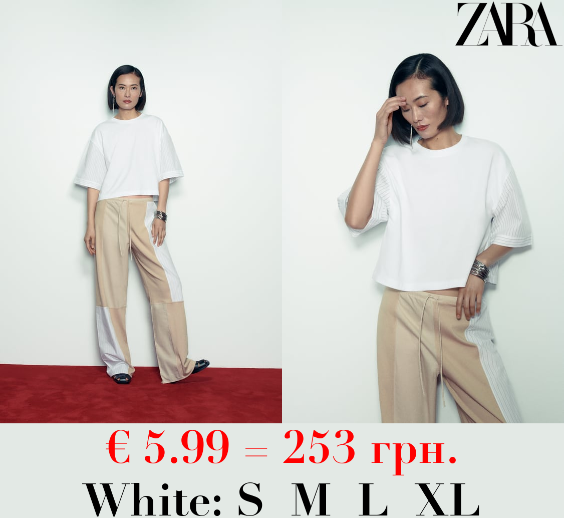 COMBINED POPLIN T-SHIRT