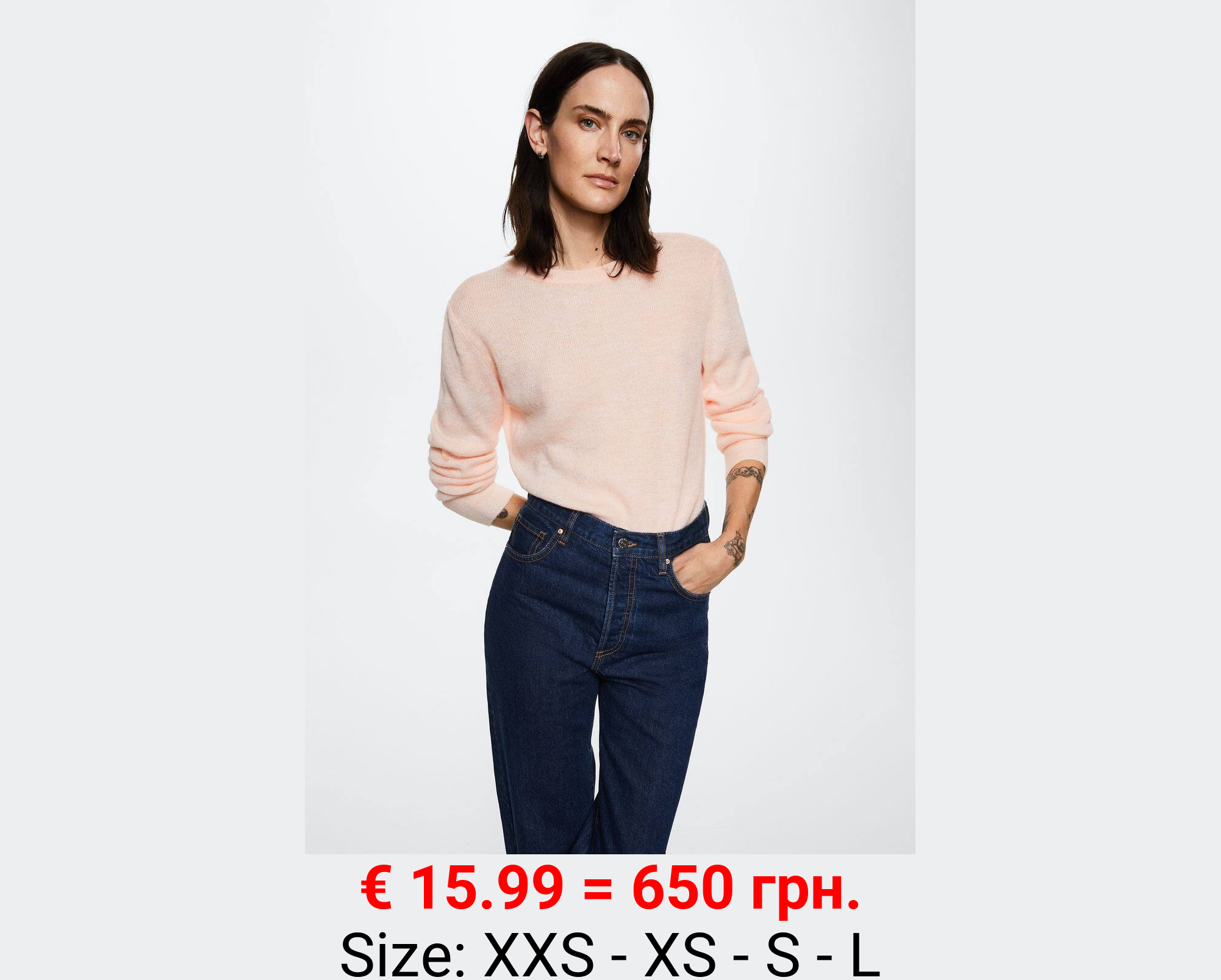 Jersey cuello redondo