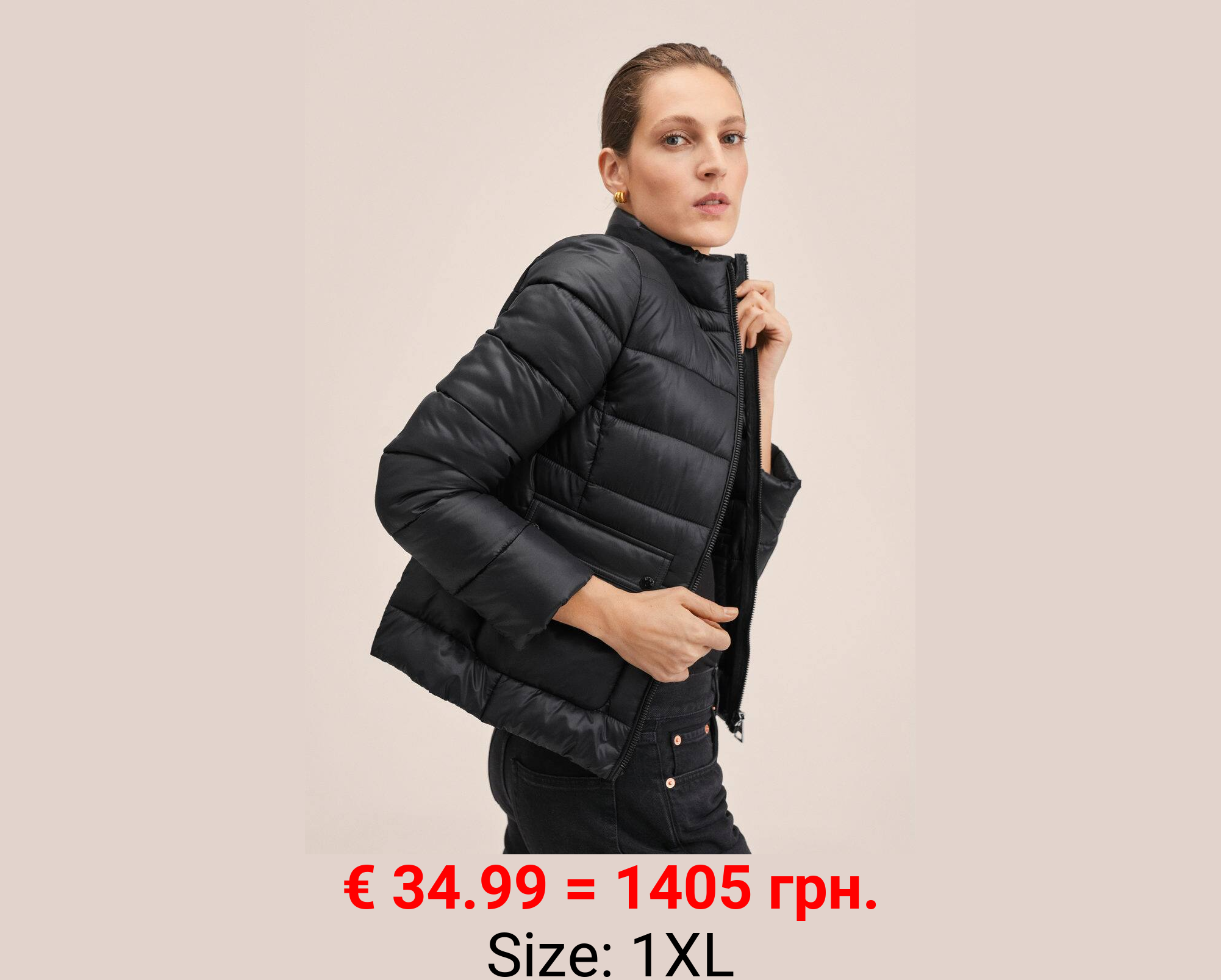 Anorak acolchado bolsillos