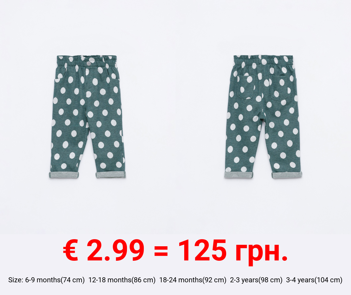 Printed paper bag trousers