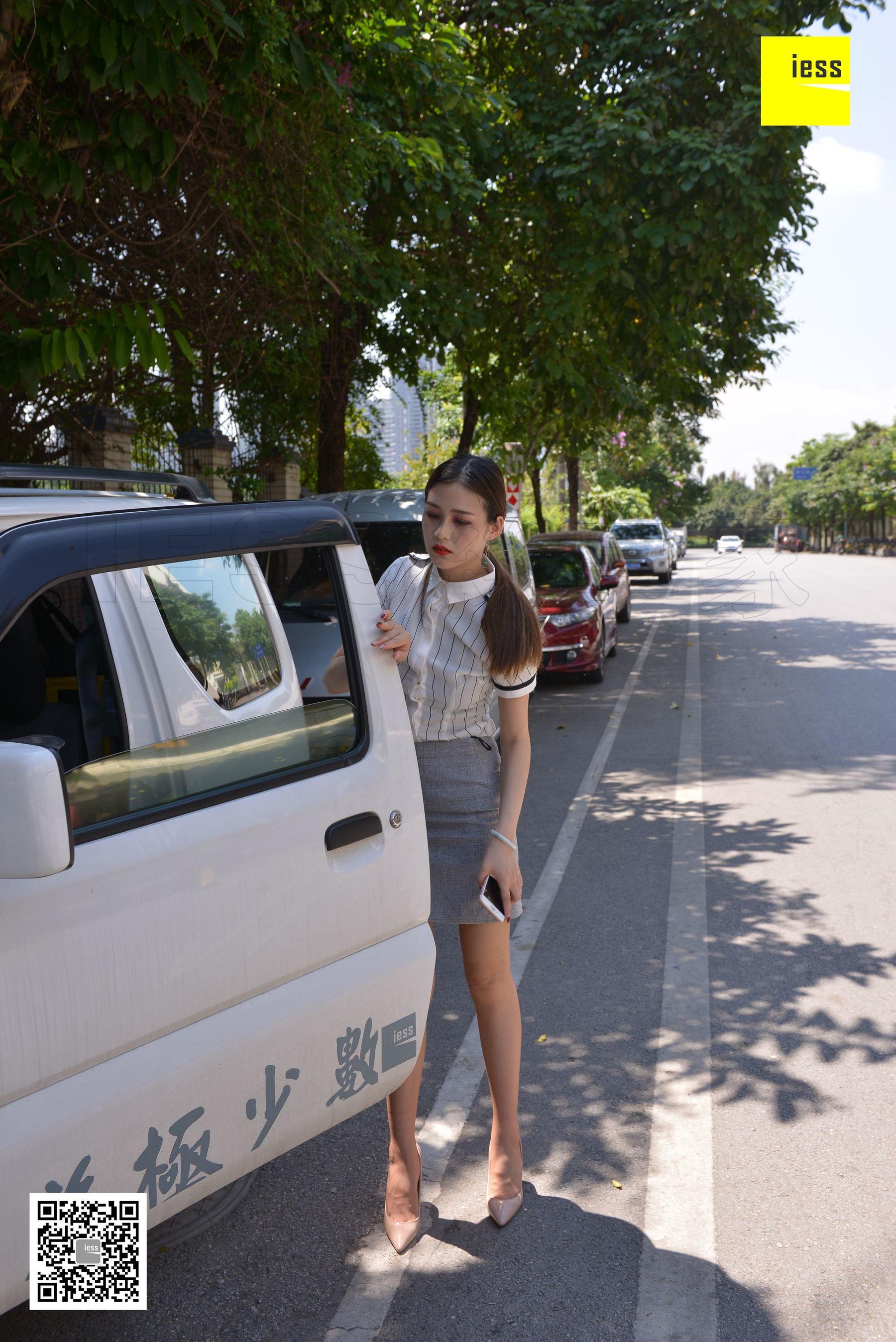 九妹《九妹换备胎》_[异思趣向IESS]_丝享家【魔鬼周三】特刊19期-写真图集共92P 5