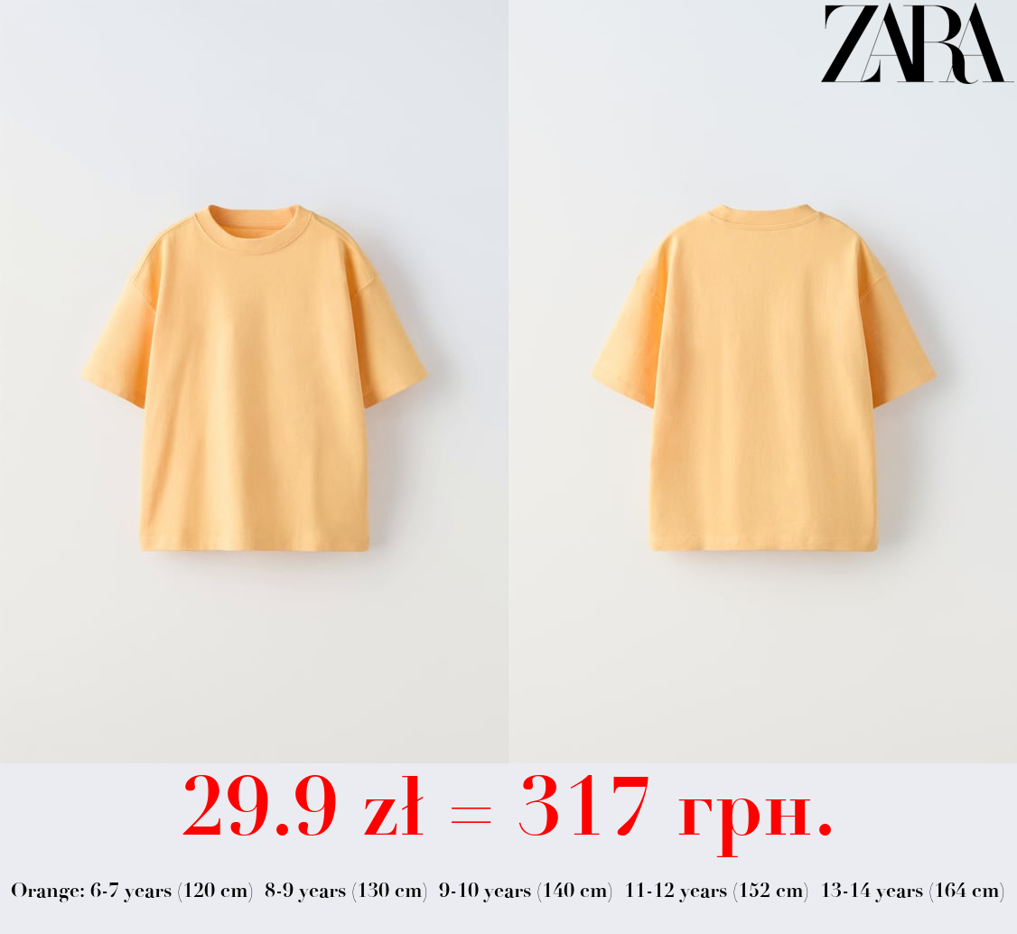 MEDIUM WEIGHT T-SHIRT