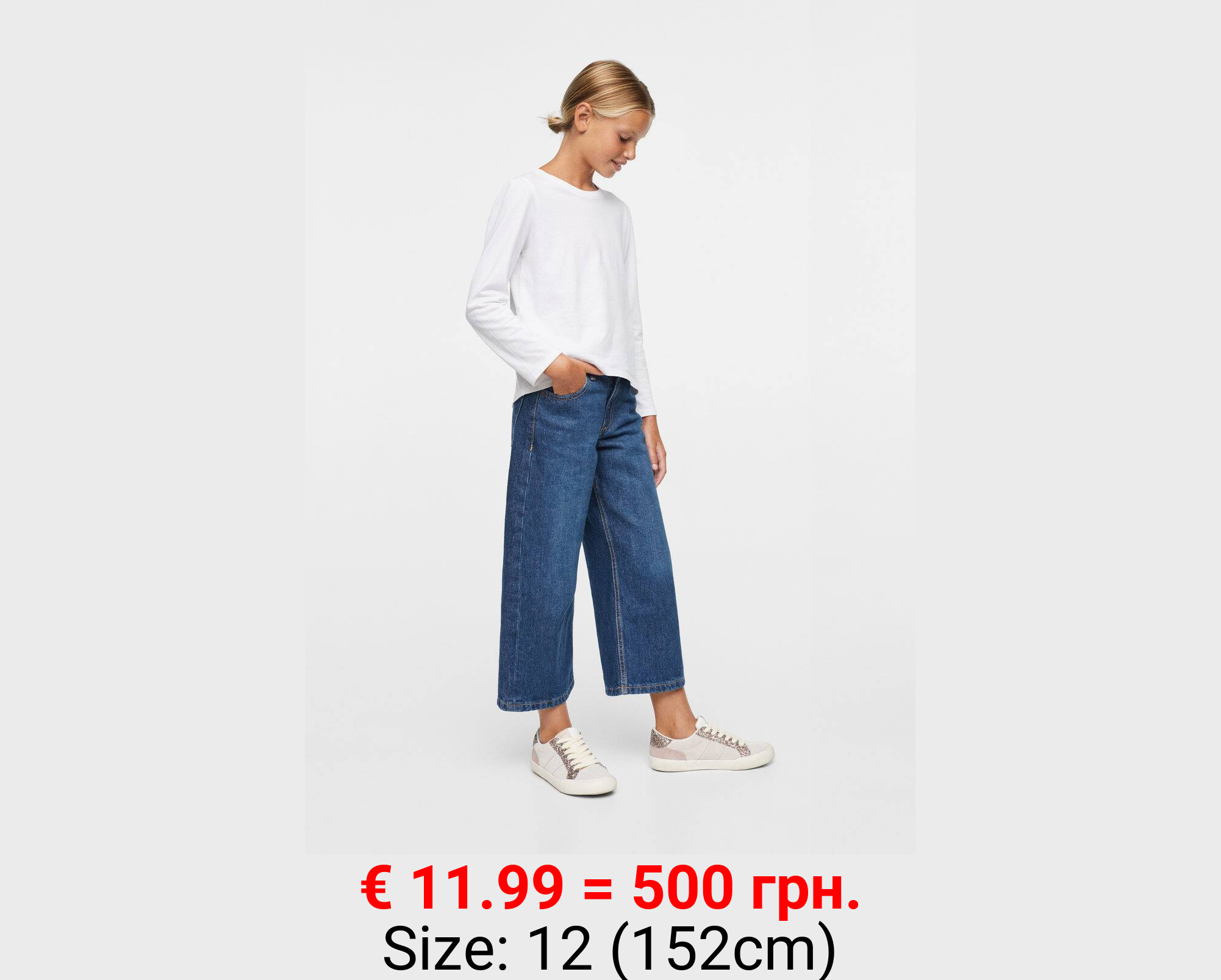 Jeans culotte