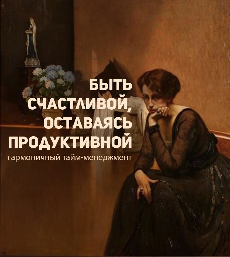 Включи Новогодний Беспредел Включи Новогодний Беспредел