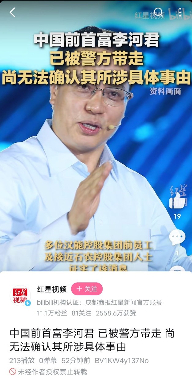 https://telegra.ph/file/2efd61d92f61a559f0c56.jpg