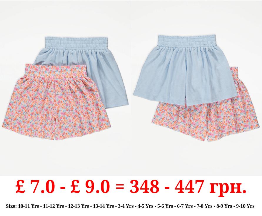 Bright Ditsy Floral Shorts 2 Pack