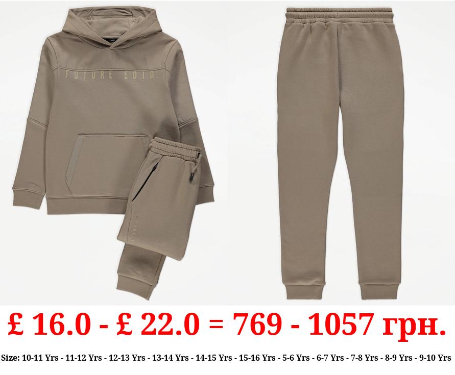 Mocha Future Edition Hoodie and Joggers Outfit