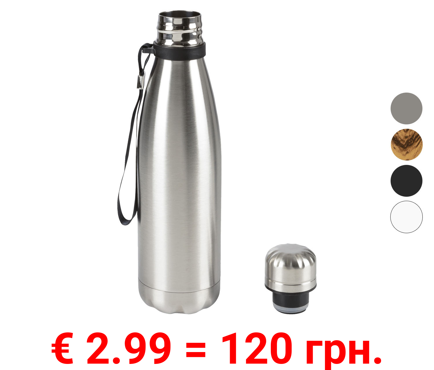 ERNESTO® Isolierflasche, mit Trageschlaufe