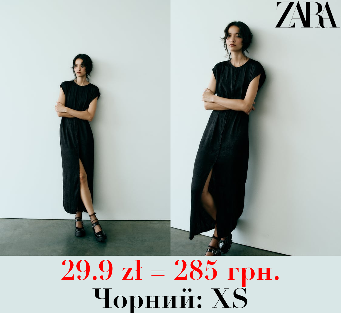 САТИНОВА СУКНЯ СЕРЕДНЬОЇ ДОВЖИНИ З ЖАТИМ ЕФЕКТОМ