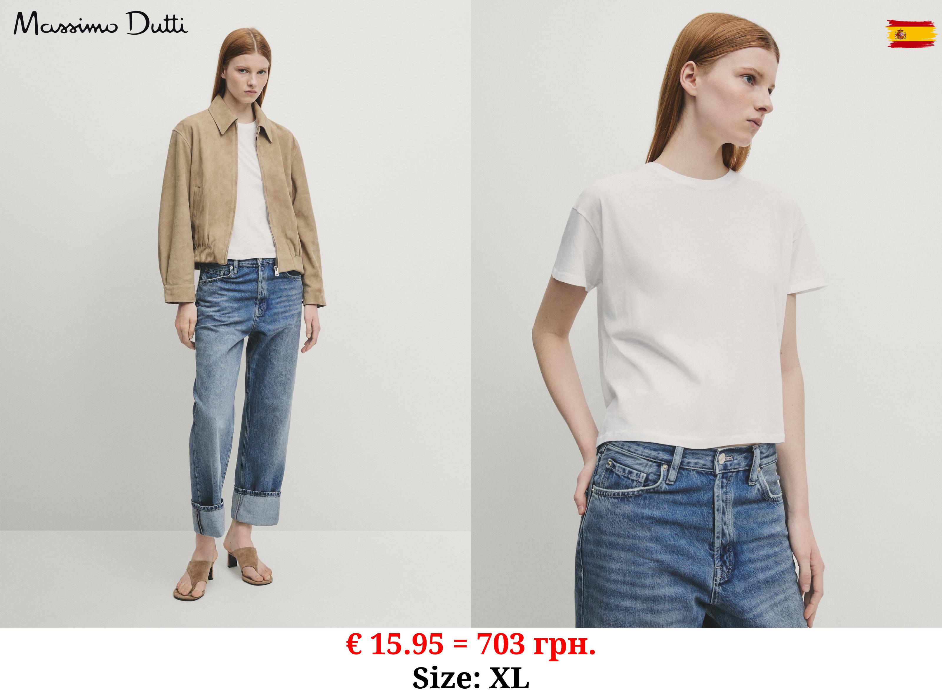 Short sleeve cotton t-shirt WHITE