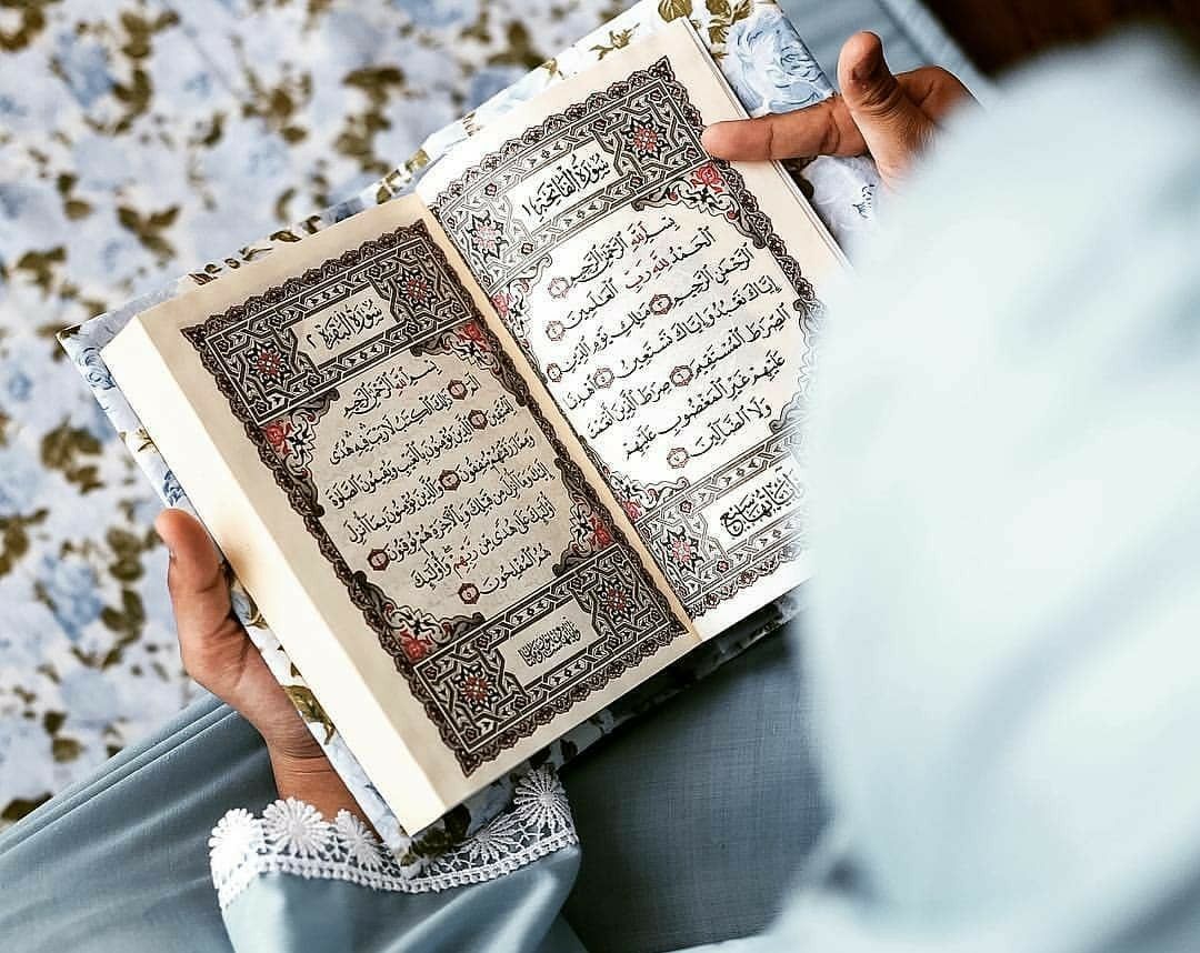 Красивая книга Коран