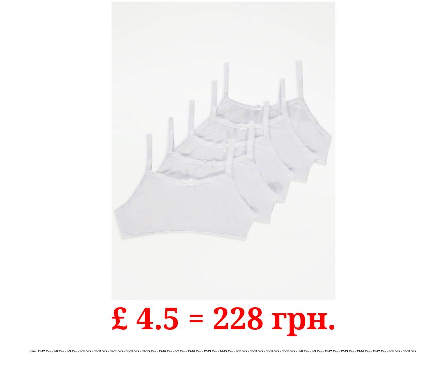 White Strappy Crop Tops 5 Pack