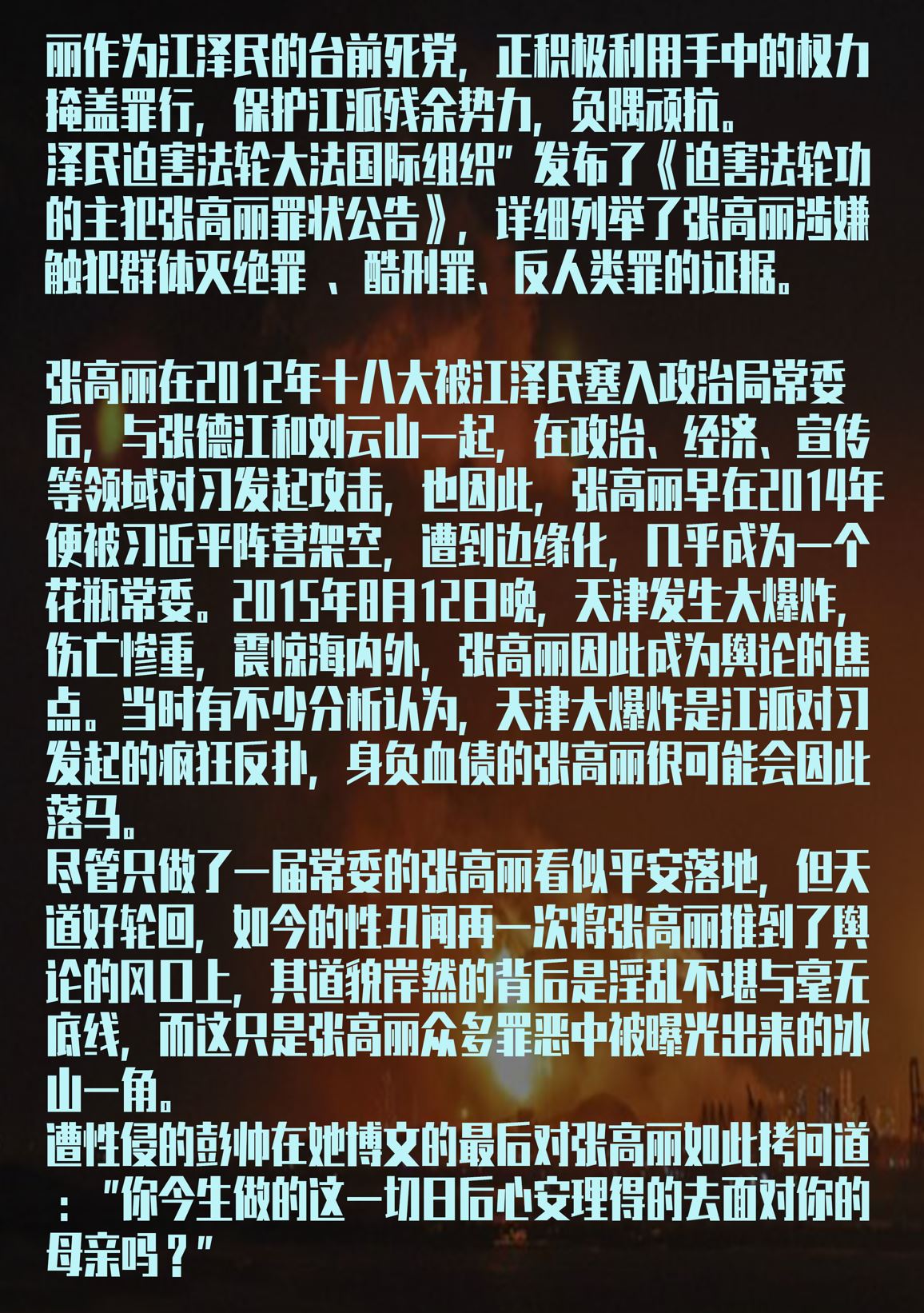 https://telegra.ph/file/2f0a17540b00dfb6d3675.jpg