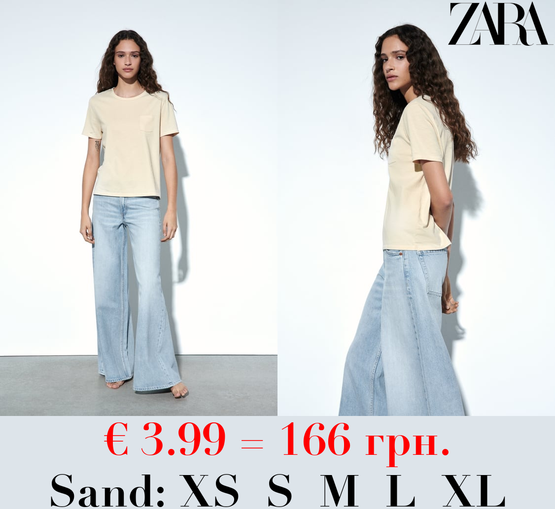 COTTON T-SHIRT WITH POCKET