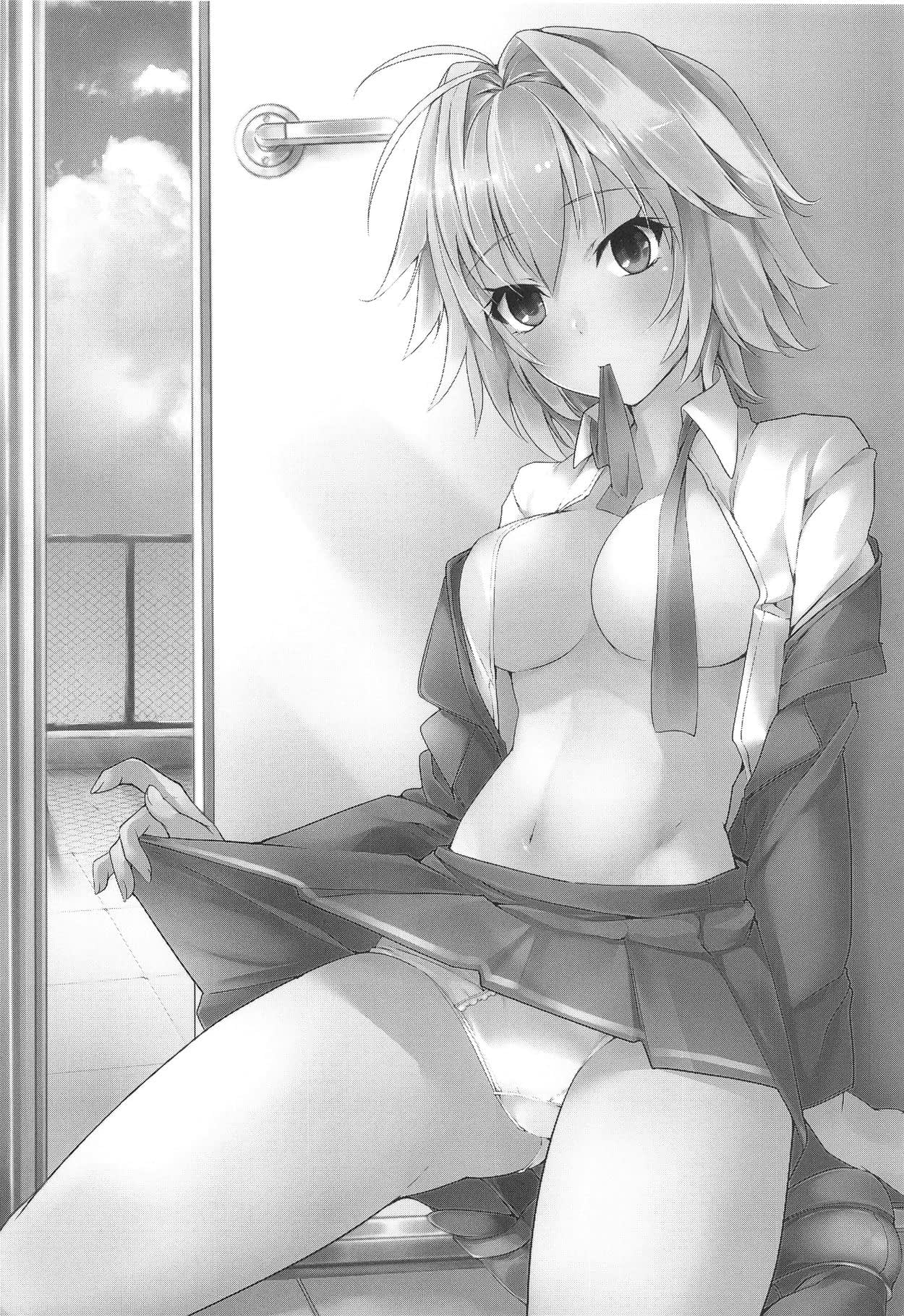 Tsukihime Hentai